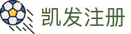 凯发注册 - (中国)郴州凯发注册集团股份有限公司欢迎您娱乐体验